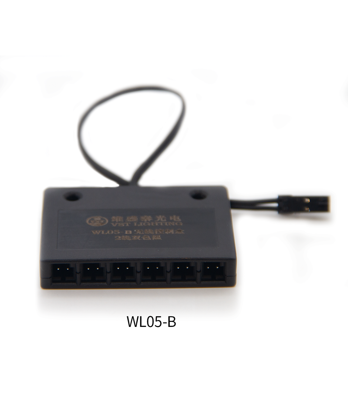WL05-B Signal Receiver for Dual Color Temperature Wireless Switches
