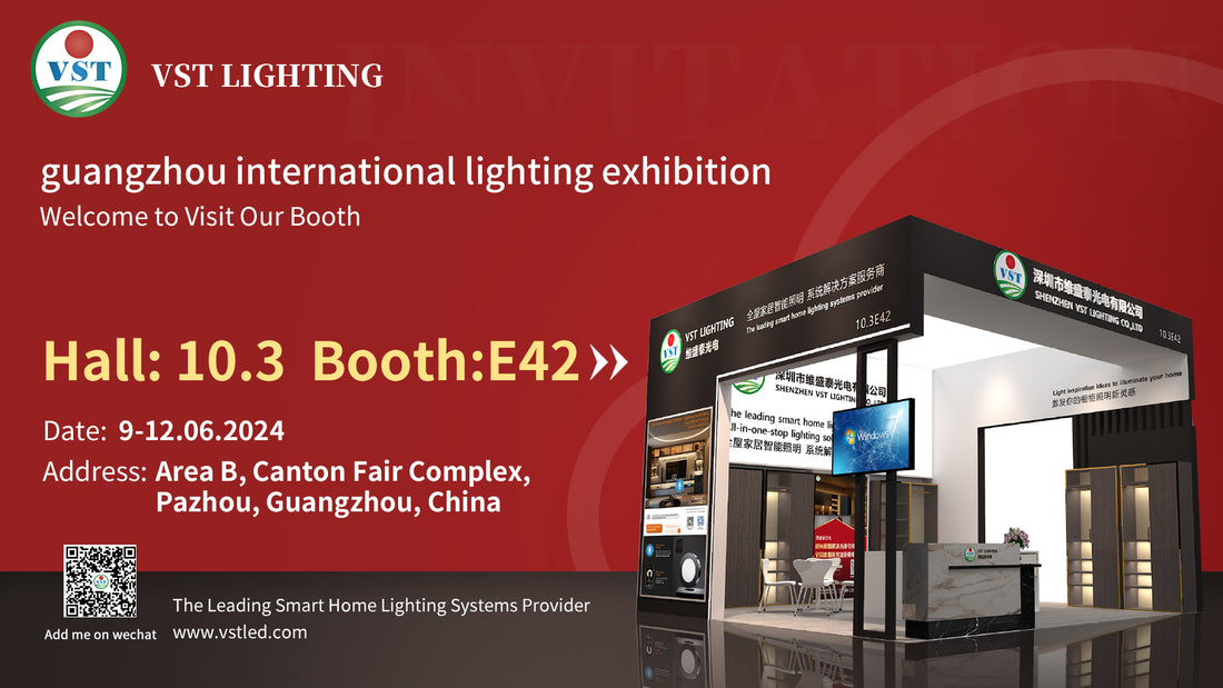 Invitation|Get Free Ticket | guangzhou international lighting exhibition| VST Lighting